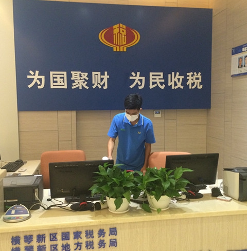 横琴综合服务中心室内空气净化除甲醛