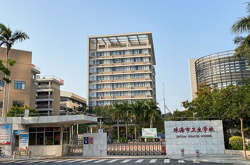 珠海市卫生学校室内空气净化服务
