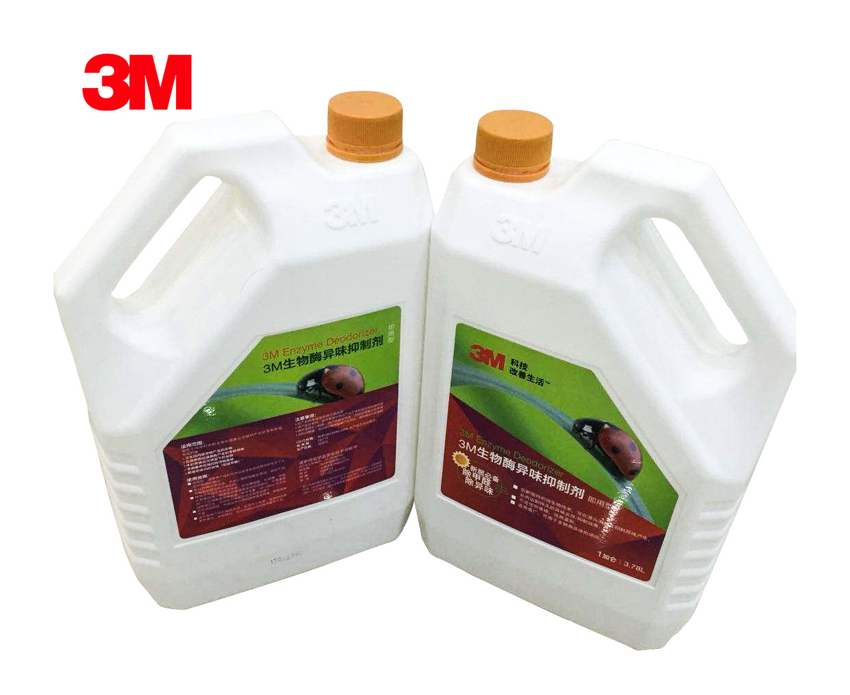 3M生物酶——甲醛异味抑制剂