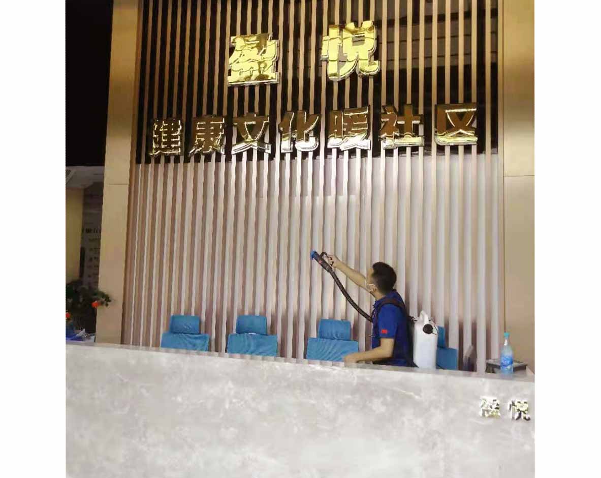 盈悦营销中心空气净化甲醛治理