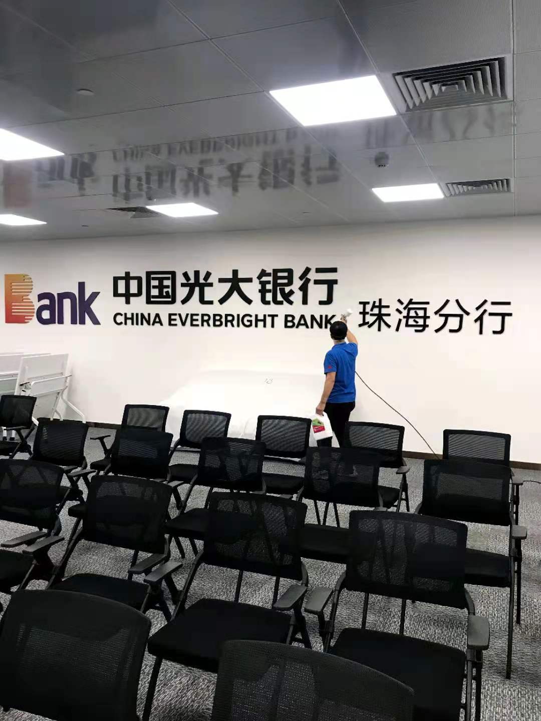 光大银行空气净化甲醛治理