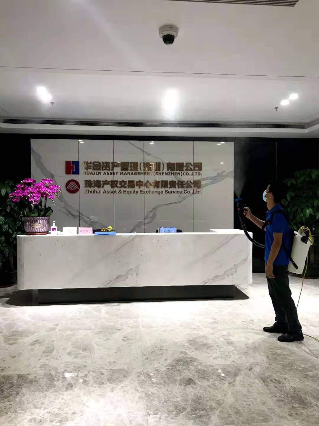 横琴IFC国际金融中心空气净化甲醛治理